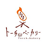 Torch.bakery