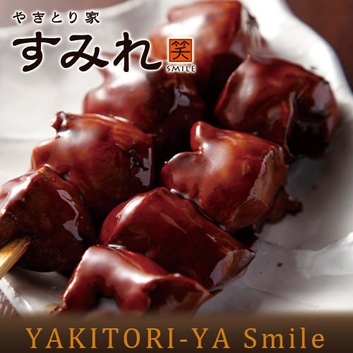 やきとり家すみれ 浦和店 Line Official Account