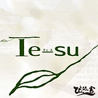 ぴょんぴょん舎 Te-su ソラマチ店