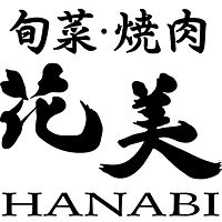 旬菜 焼肉 花美 Line Official Account
