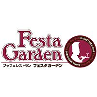 フェスタガーデン イオンモール福岡伊都店 Line Official Account