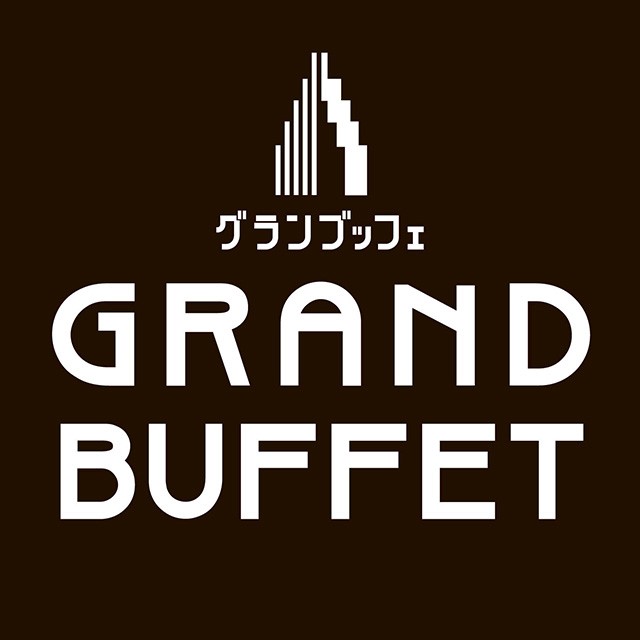 グランブッフェ ららぽーと甲子園店 Line Official Account