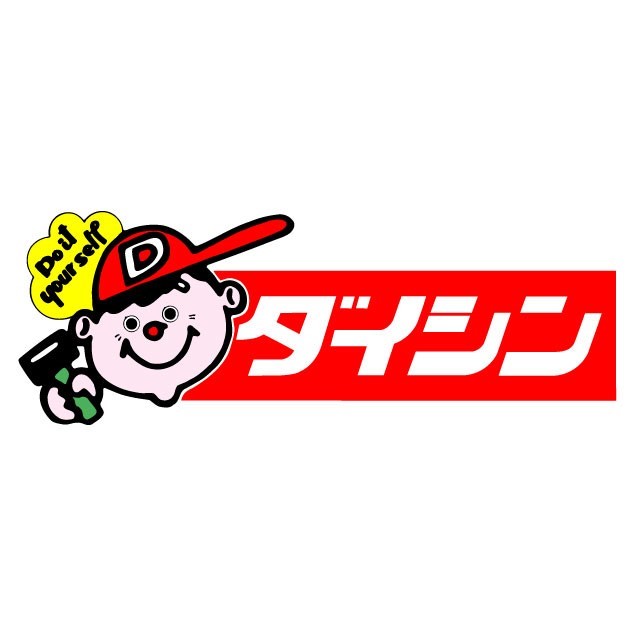 ダイシン 泉店 Line Official Account