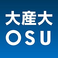 大阪産業大学