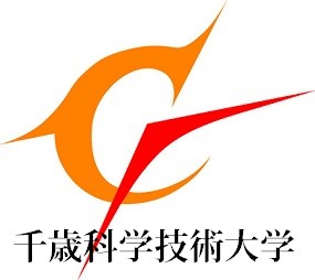 受験生必見 千歳科学技術大学 中期入試の傾向と対策 予備校なら武田塾 旭川校