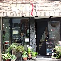 クリップ美容室水谷 Line Official Account