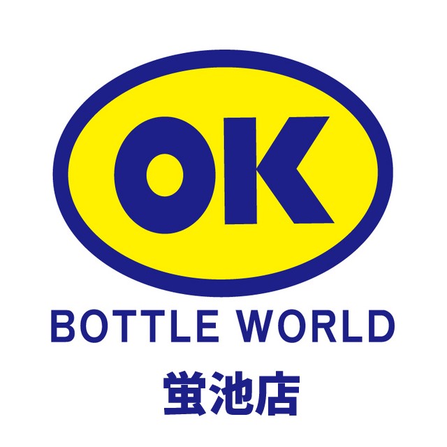 ボトルワールドok 蛍池店 Line Official Account