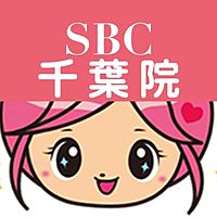 湘南美容ク