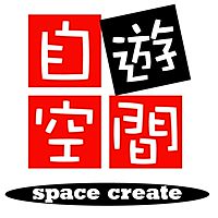 自遊空間　別府若草店
