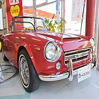 カーコンビニ倶楽部 川内店