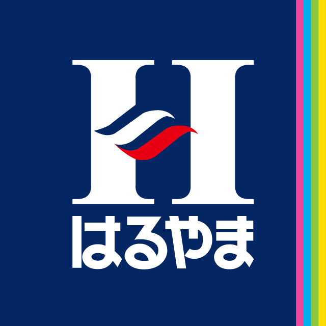 はるやま春日フォレストシティ店 Line Official Account