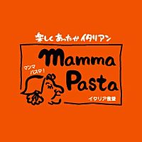 マンマパスタ 本厚木店