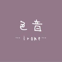 色音 Irone Line Official Account