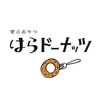 はらドーナッツエキュート赤羽店