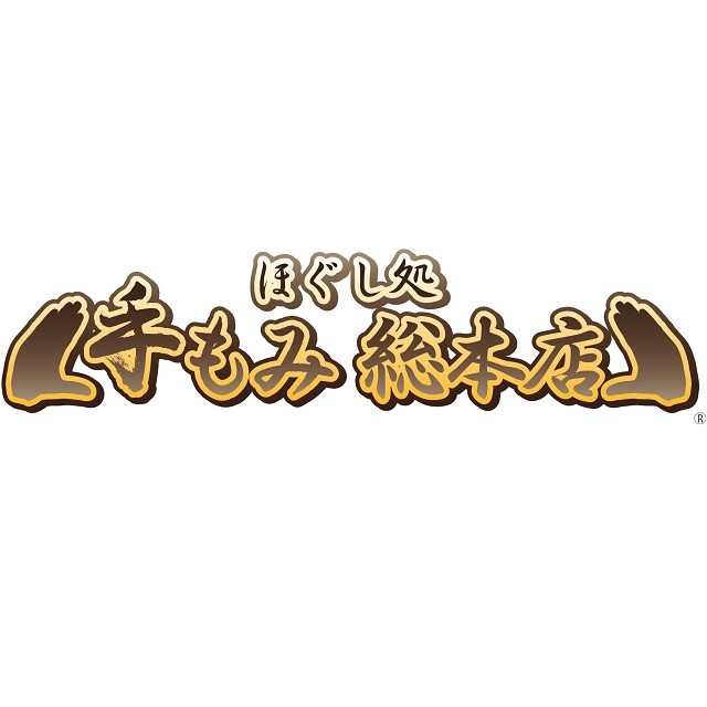 手もみ総本店 新潟坂井店 Line Official Account