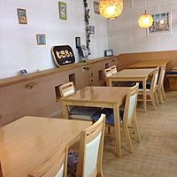 犬処 茶処じごろう Line Official Account