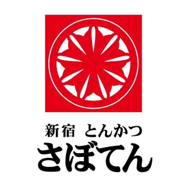 さぼてんあきる野とうきゅう店 Line Official Account