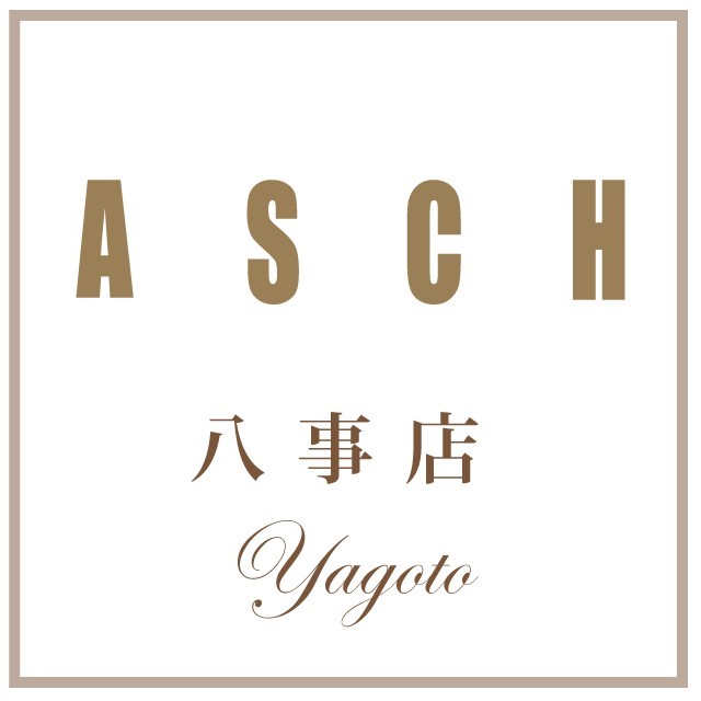 Asch 八事店 Line Official Account