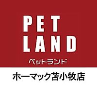 ペットランドホーマック苫小牧店 Line Official Account