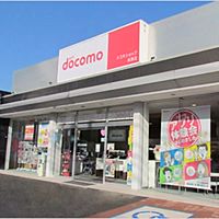 ドコモショップ前原店