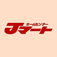 Jマート小鹿野店