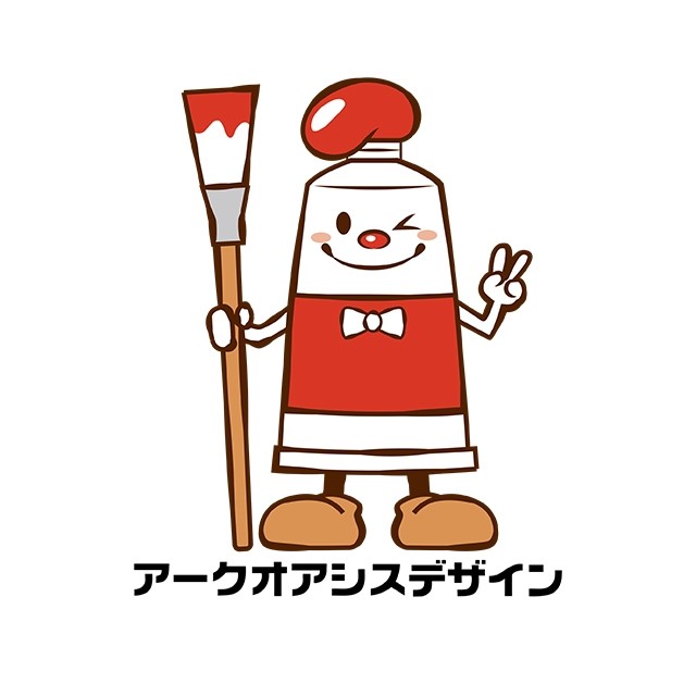 アークオアシスデザイン姫路店 Line Official Account