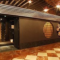 北の華 茶屋町店 Line Official Account