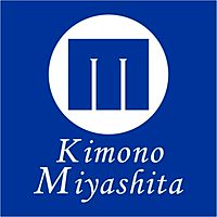 きもの宮下