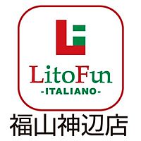 リトファンイタリアーノ福山神辺店 Line Official Account