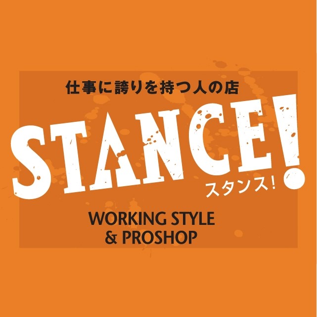 Stance Line Official Account