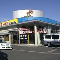 新車市場 百万ドル本店