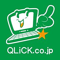 パソコンショップQLiCK香芝本店