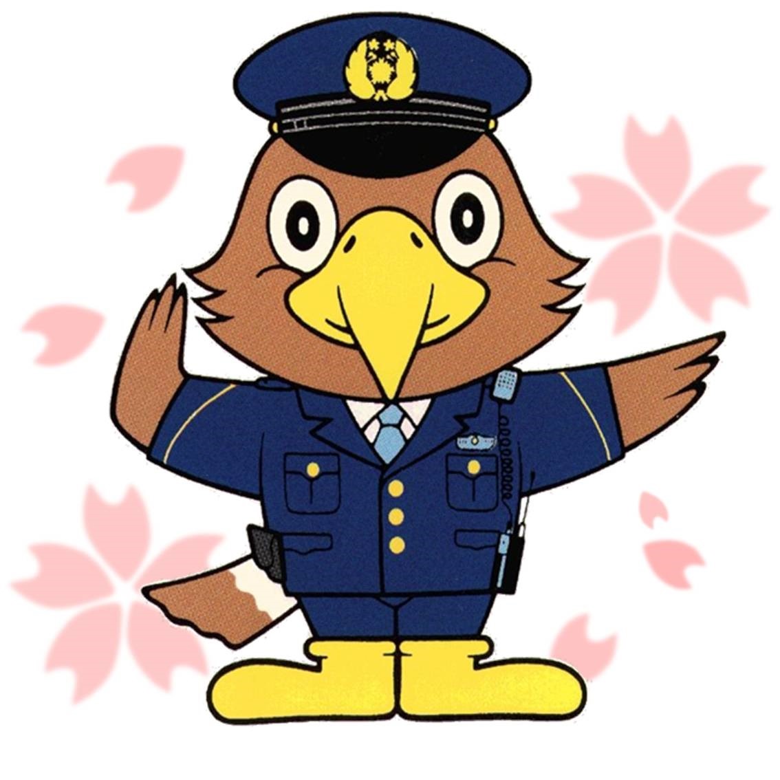 石川県警察本部警務課 Line Official Account
