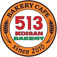 513BAKERY 三重津高茶屋店