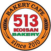 513BAKERY 三重松阪高町店