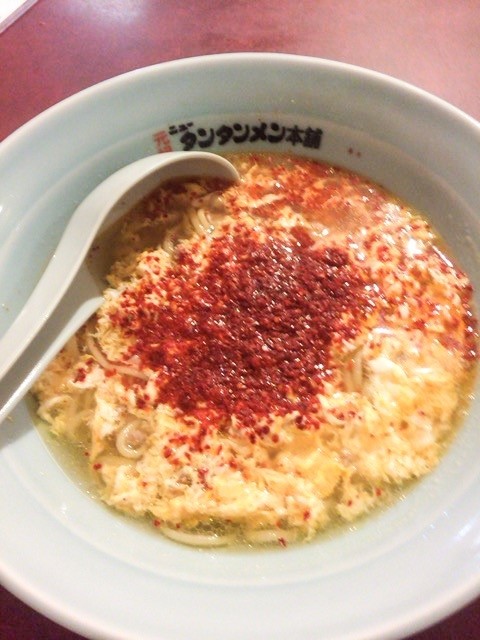 タンタン 草加 ニュー
