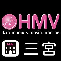 HMV三宮オーパ