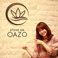 STONE SPA OAZO