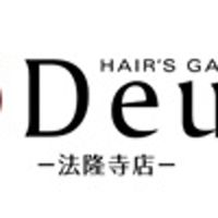 HAIR‘S　GALLERY　DEUX