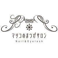 マツコのまつげサロン(芦屋店)