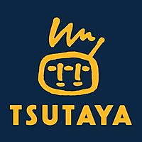 TSUTAYA 須賀川店