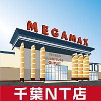 MEGAMAX千葉NT店