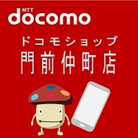 ドコモショップ門前仲町店 Line Official Account