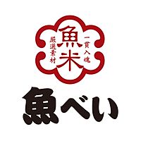 魚べい パ