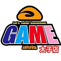 ゲームアイビス　太子店