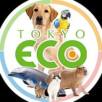 TCA東京ECO動物海洋専門学校