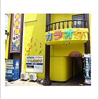 カラオケ　ちょこバナナ延岡店