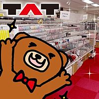 ｔａｔ心斎橋店 Line Official Account