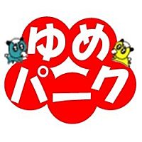 ゆめパーク ゆめシティ新下関店