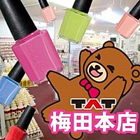 Tat梅田本店 Line Line公式アカウント人気ランキング